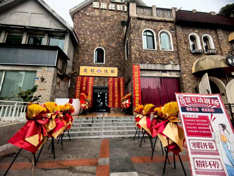 彭泽县文旅项目策划